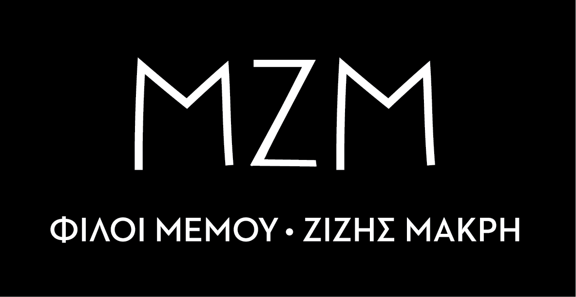 mzm_shortversion_GR-02