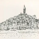 Ρόβινι, 1973, μελάνι σε χαρτί, 12,5 x 17,5 εκ., ιδιωτική συλλογή